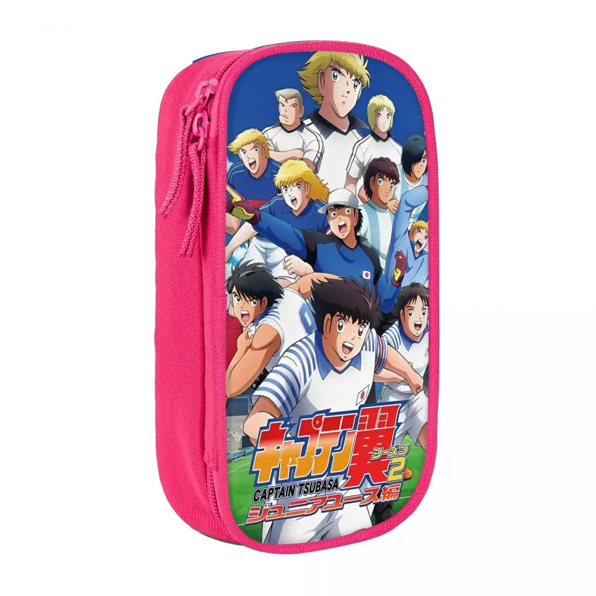 Captain Tsubasa Anime Pencil Case in 3 Colors 9 Captain Tsubasa Anime Pencil Case in 3 Colors - Image 9