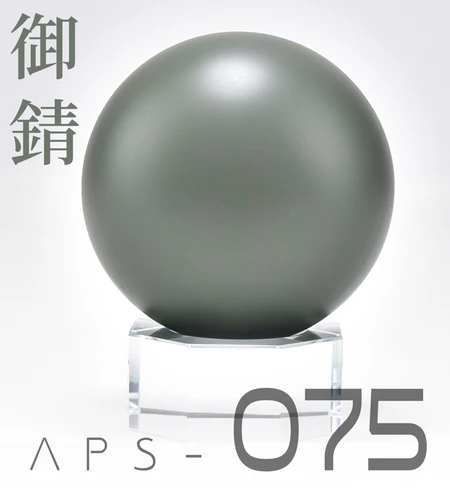 ANCHORET AT Model Oily Paint Set 18 Colors 16 ANCHORET AT Model Oily Paint Set 18 Colors - Image 16