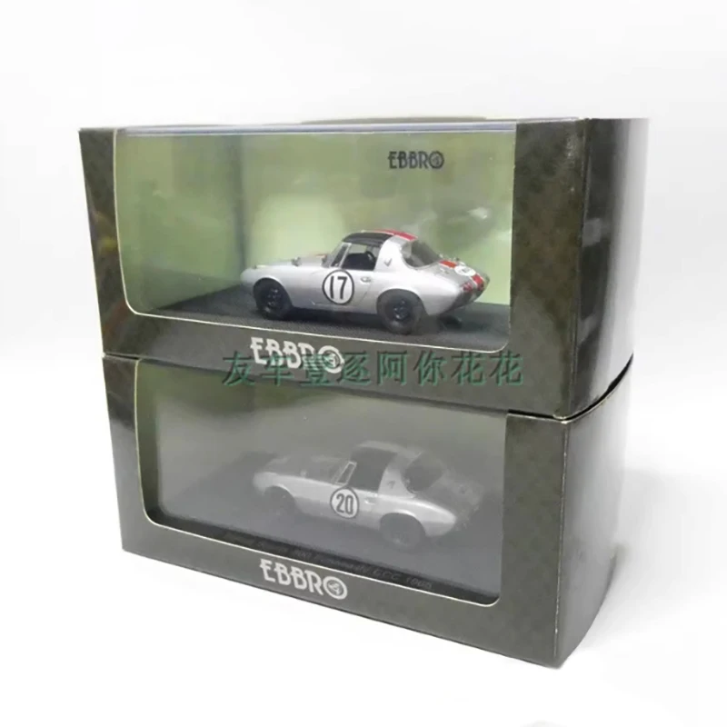 EBBRO 1:43 Toyota SPORTS 800 CCC Model Car 6 EBBRO 1:43 Toyota SPORTS 800 CCC Model Car - Image 6