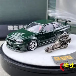 S9d4fd0e2e24f4483a4890b1ce4609b7aa 1