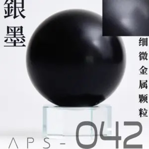 ANCHORET Nitrocellulose Model Paint 30ml Colors 28 S9e2f564911254129bcc9742d441e90dfg