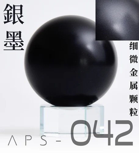 ANCHORET Nitrocellulose Model Paint 30ml Colors 14 ANCHORET Nitrocellulose Model Paint 30ml Colors - Image 14