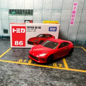 Toyota GR 86 Diecast Car Model Red or White 15 Sa007df5f7d18437cb677a609df8596beC