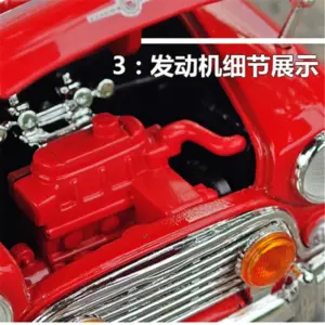 1:18 Morris Mini Cooper Police Car Model 16 Sa05579a8d06b47f08b9fca92aba1cbefa