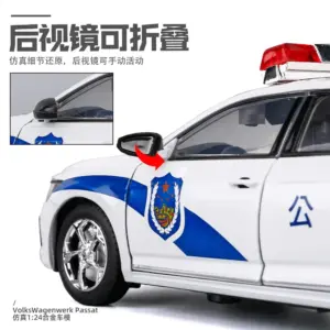 Sa0715fd9da634c4cbc7743eefdacd4edS