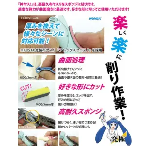 Sa11de423d7fa4289a92f5310fd5d3304a 1