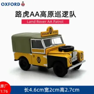 1:76 Scale Yellow Green Land Rover Patrol Jeep 7 Sa142e4a504c64beb9ca2e098e870b40a0