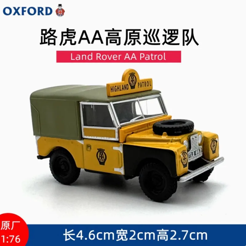 1:76 Scale Yellow Green Land Rover Patrol Jeep 2 1:76 Scale Yellow Green Land Rover Patrol Jeep - Image 2