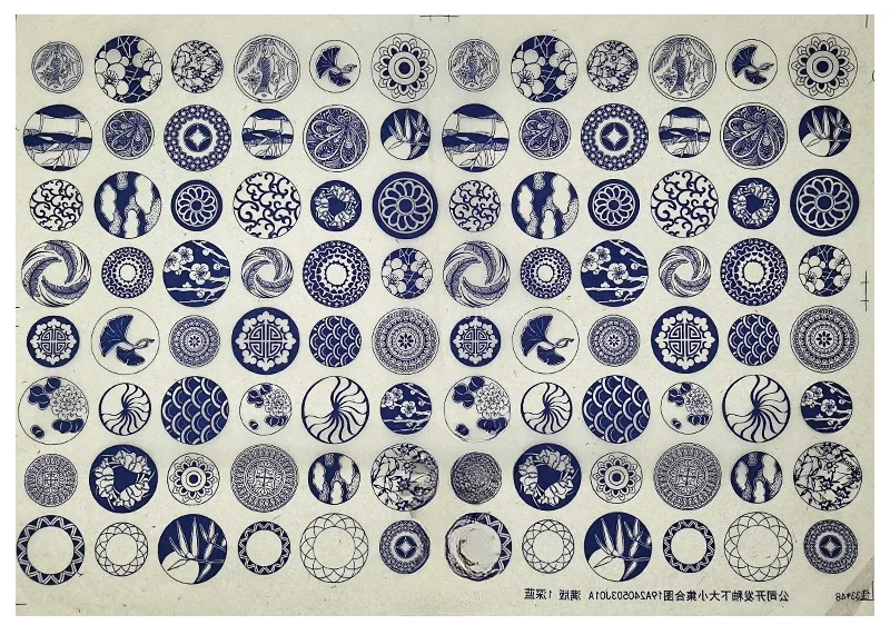 Blue and White Ceramic Underglaze Sticker Set 17 Blue and White Ceramic Underglaze Sticker Set - Image 17