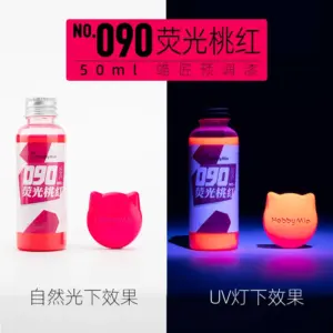 HOBBY MIO Fluorescent Spray Paint 50ML Bottle 23 Sa2813f8529934406887009ee89091afc7