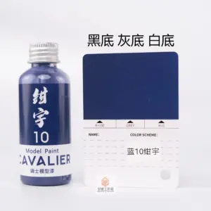Cavalier Model Paint 100ML Spray Blue 22 Sa2fb9e488ffb46c7a2fd1cc34c128bf5A