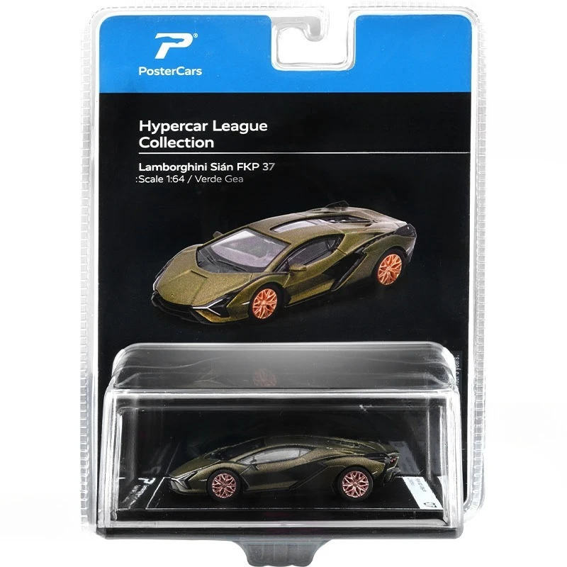 Lamborghini Sian FKP 37 Diecast Model 1/64 Scale 4 Lamborghini Sian FKP 37 Diecast Model 1/64 Scale - Image 4