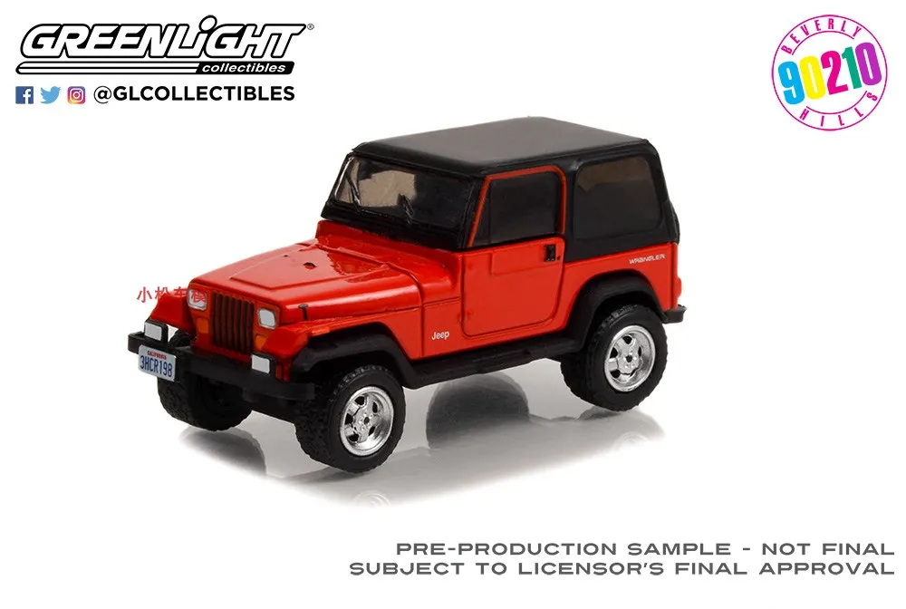 1994 Jeep Wrangler 1:64 Scale Diecast Model 4 1994 Jeep Wrangler 1:64 Scale Diecast Model - Image 4