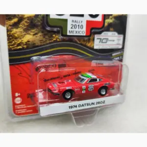 Sa4e5b2452d1040959a459eb24101895bF