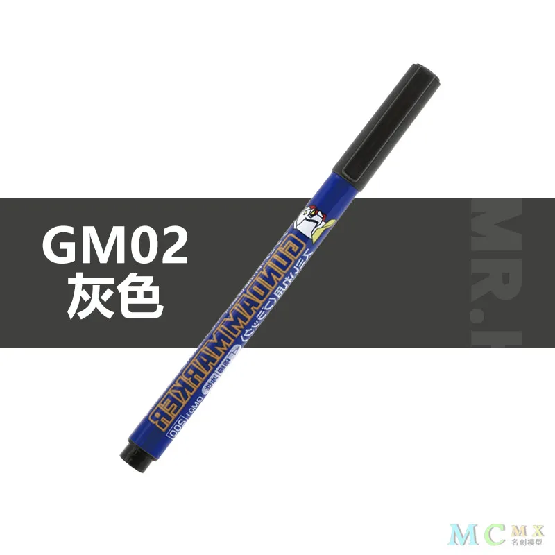 MR.HOBBY Model Painting Marker for Precision Detailing 16 MR.HOBBY Model Painting Marker for Precision Detailing - Image 16