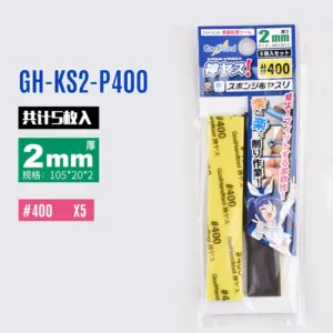 Sa5ba339e88c8411b9fe92cb6d19a96d1c