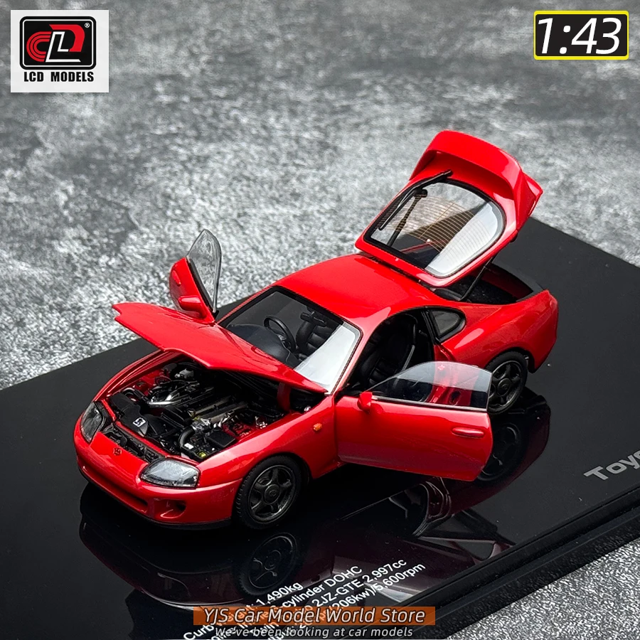 1:43 Scale CLD Diecast Toyota Supra A80 Models 14 1:43 Scale CLD Diecast Toyota Supra A80 Models - Image 14