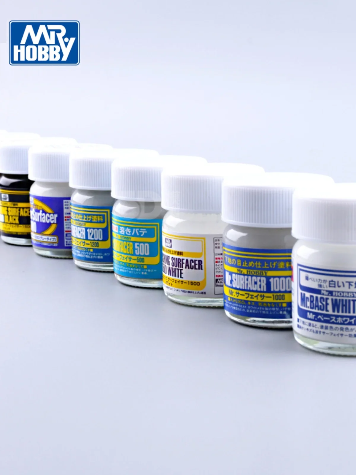 Mr.Hobby Primer for Military Modeling Projects 2 Mr.Hobby Primer for Military Modeling Projects - Image 2