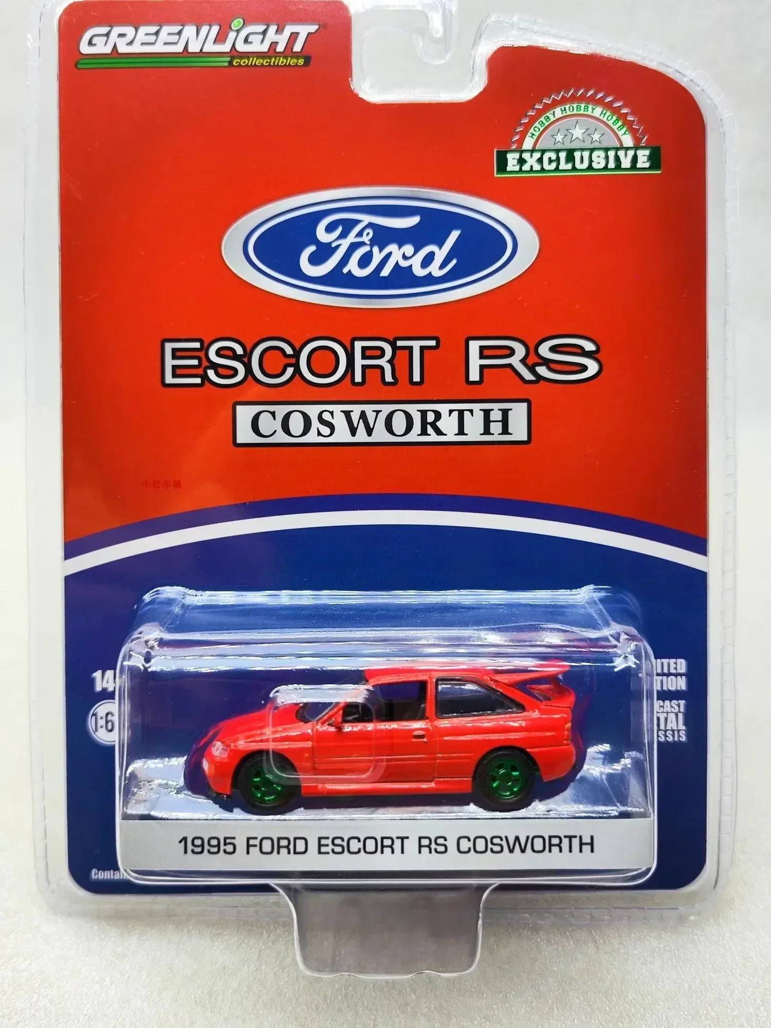 1:64 Scale Red 1995 Ford Escort RS Cosworth 2 1:64 Scale Red 1995 Ford Escort RS Cosworth - Image 2