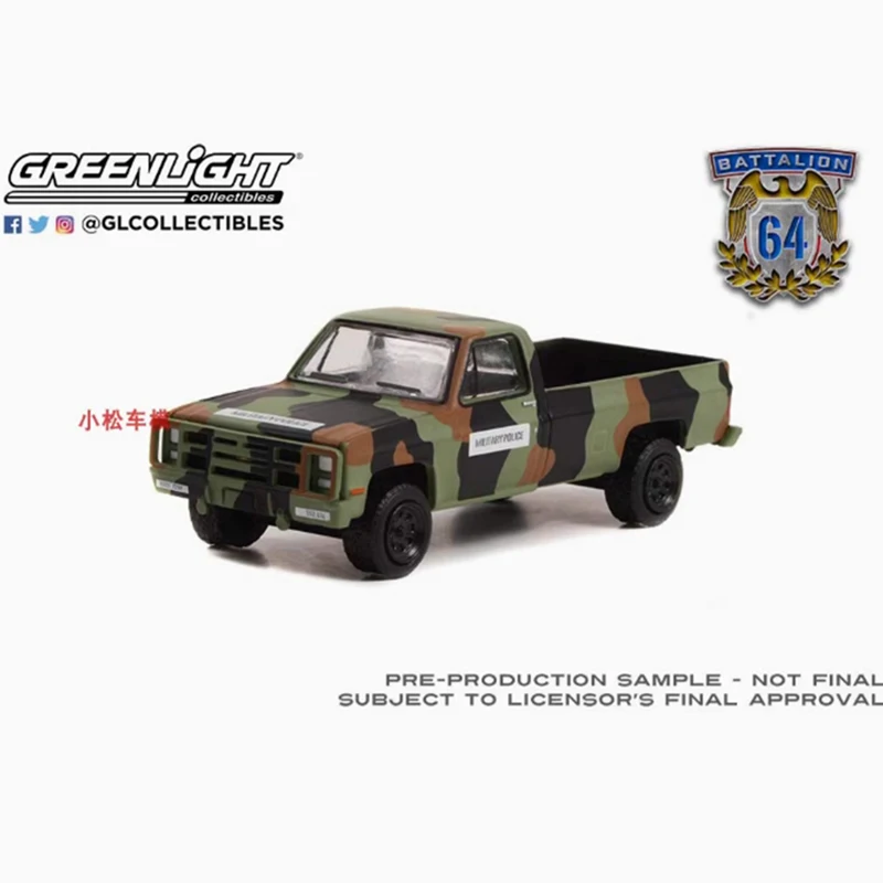 Greenlight 1:64 Scale 1984-1985 CUCV Pickup 6 Greenlight 1:64 Scale 1984-1985 CUCV Pickup - Image 6