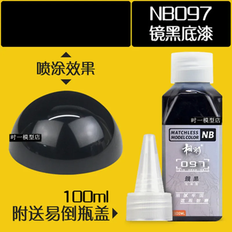 Erilles Model Primer Paint - 50ml Deep Black 6 Erilles Model Primer Paint - 50ml Deep Black - Image 6