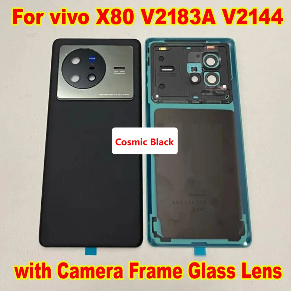 Vibrant Orange Back Battery Cover for vivo X80 2 Vibrant Orange Back Battery Cover for vivo X80 - Image 2