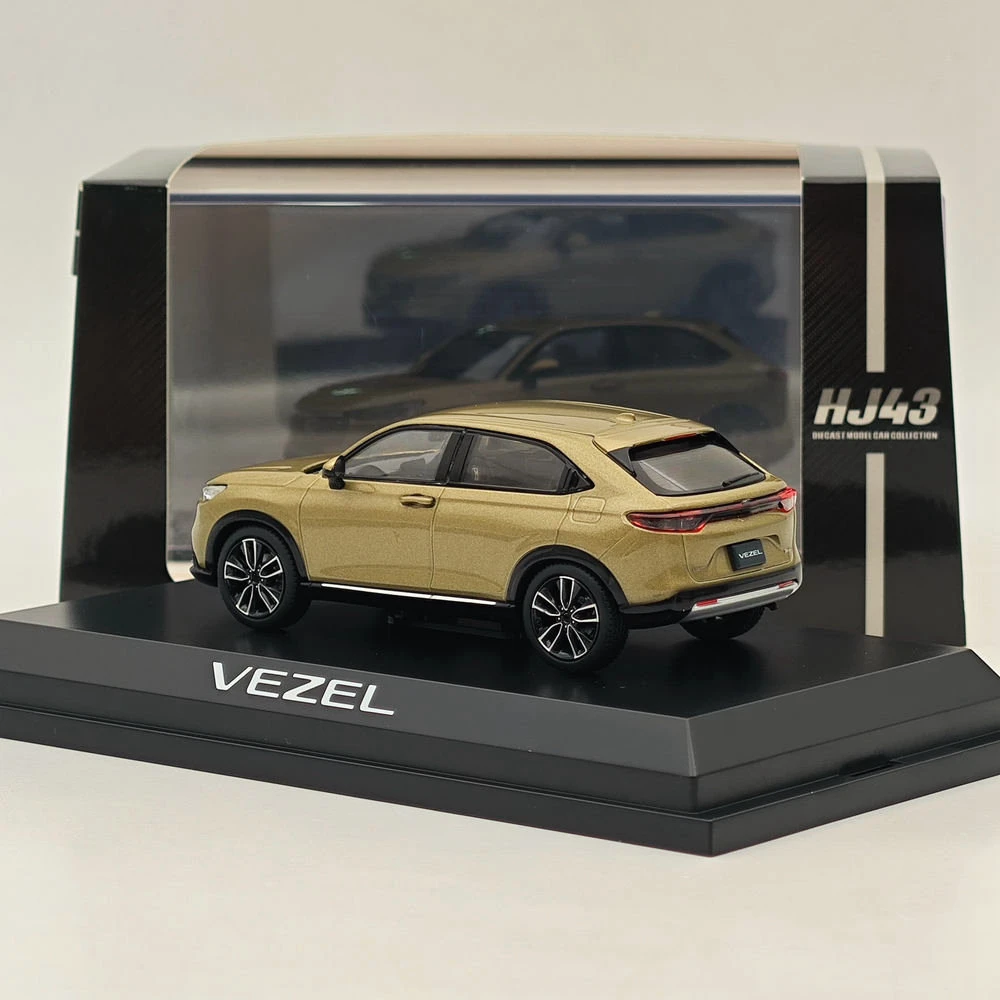 Hobby Japan 1:43 VEZEL Sand Khaki Diecast Model 3 Hobby Japan 1:43 VEZEL Sand Khaki Diecast Model - Image 3