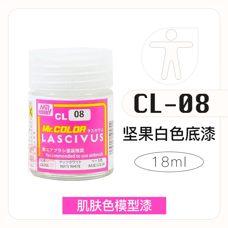 MR.HOBBY GK Doll Series Paint Set 13 MR.HOBBY GK Doll Series Paint Set - Image 13