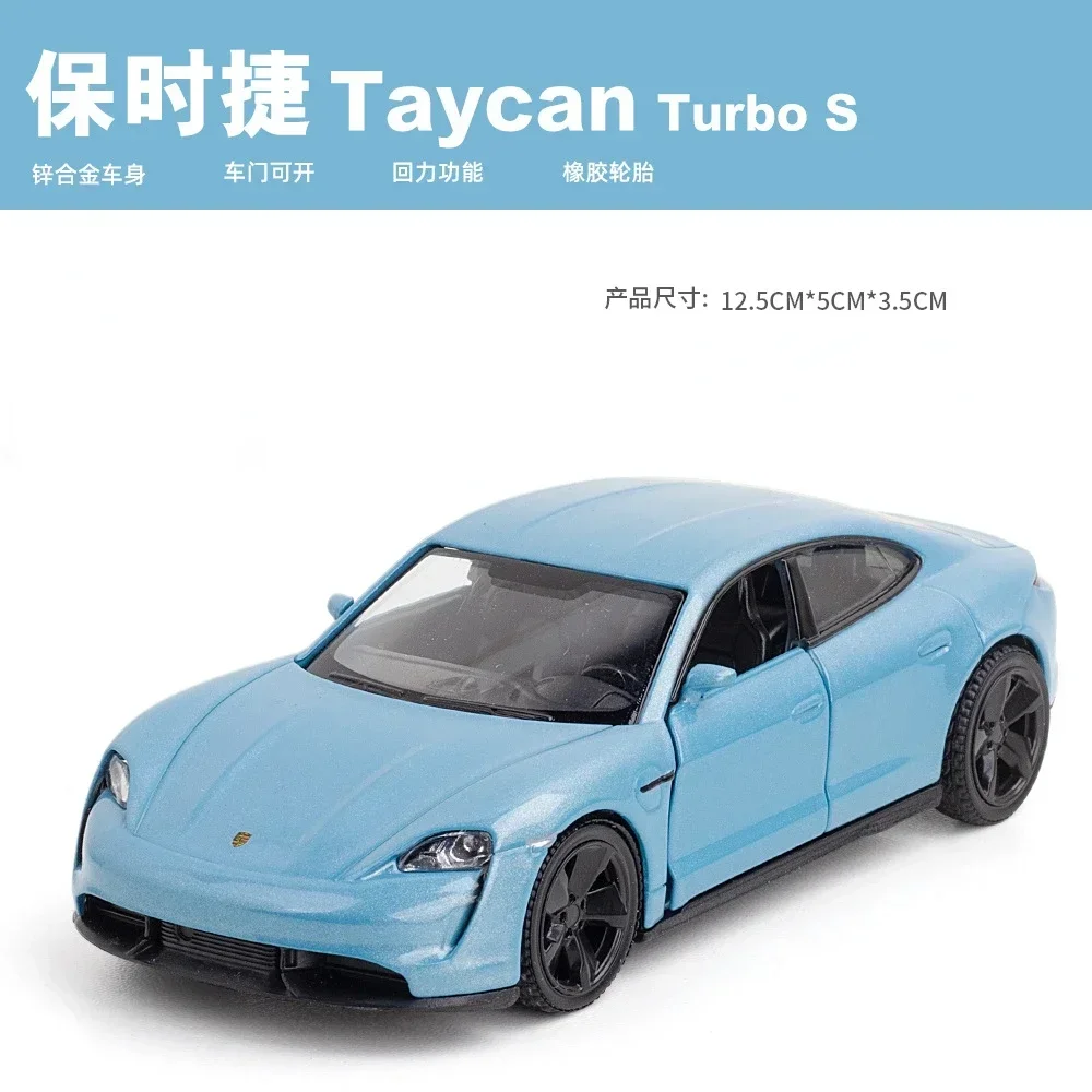 1:36 Porsche Diecast Model Car Collection 14 1:36 Porsche Diecast Model Car Collection - Image 14