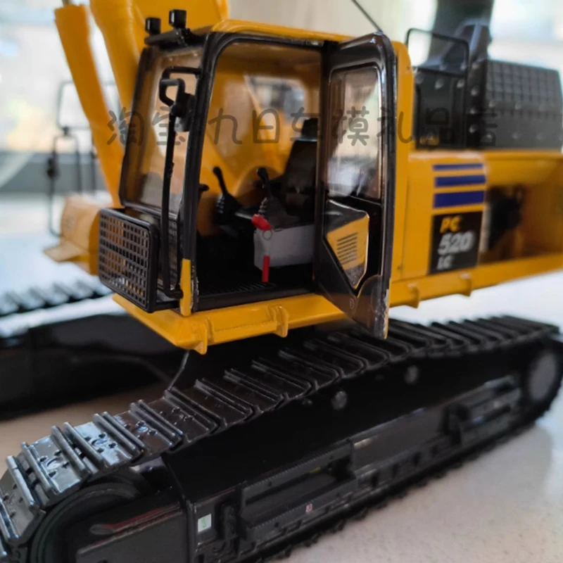 1:43 KOMATSU PC520LC-11M0 & PC200-8 Excavator Model 4 1:43 KOMATSU PC520LC-11M0 & PC200-8 Excavator Model - Image 4