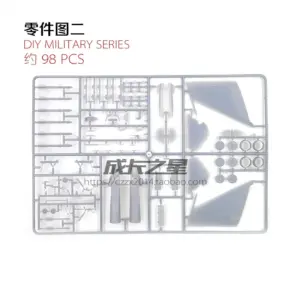 Sa9036507e945482fb9c4b4a449131d0bT