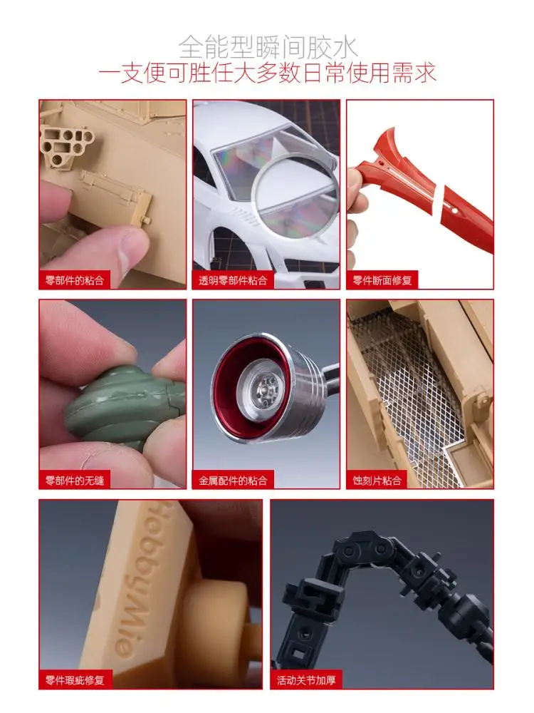 Low Hair White Instant Adhesive Tape Glue 2 Low Hair White Instant Adhesive Tape Glue - Image 2