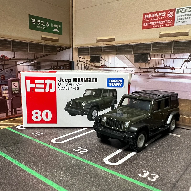 Jeep Wrangler Diecast Model 7 cm Dark Gray 2 Jeep Wrangler Diecast Model 7 cm Dark Gray - Image 2