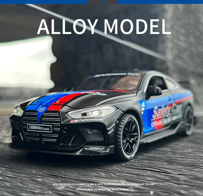 Track M4 IM GT Mans Racing Car Model 1:32 2 Track M4 IM GT Mans Racing Car Model 1:32 - Image 2