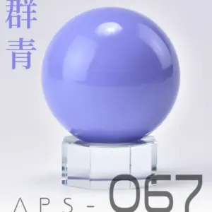 Saa22341f20f2416c80dd12007ab3d1d9U