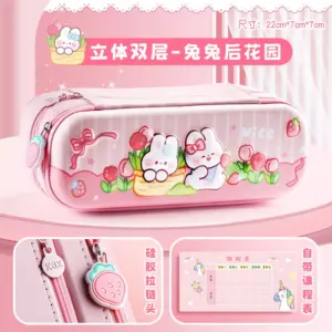 Saa45367b0edd4add9c1b62fa0652988e1