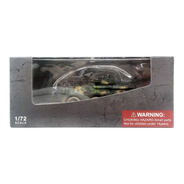 UNISTAR 1/72 China 92B Armored Vehicle Model - Image 3