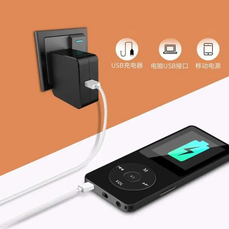 Black 1.8 Inch MP3/MP4 Player 7 Black 1.8 Inch MP3/MP4 Player - Image 7