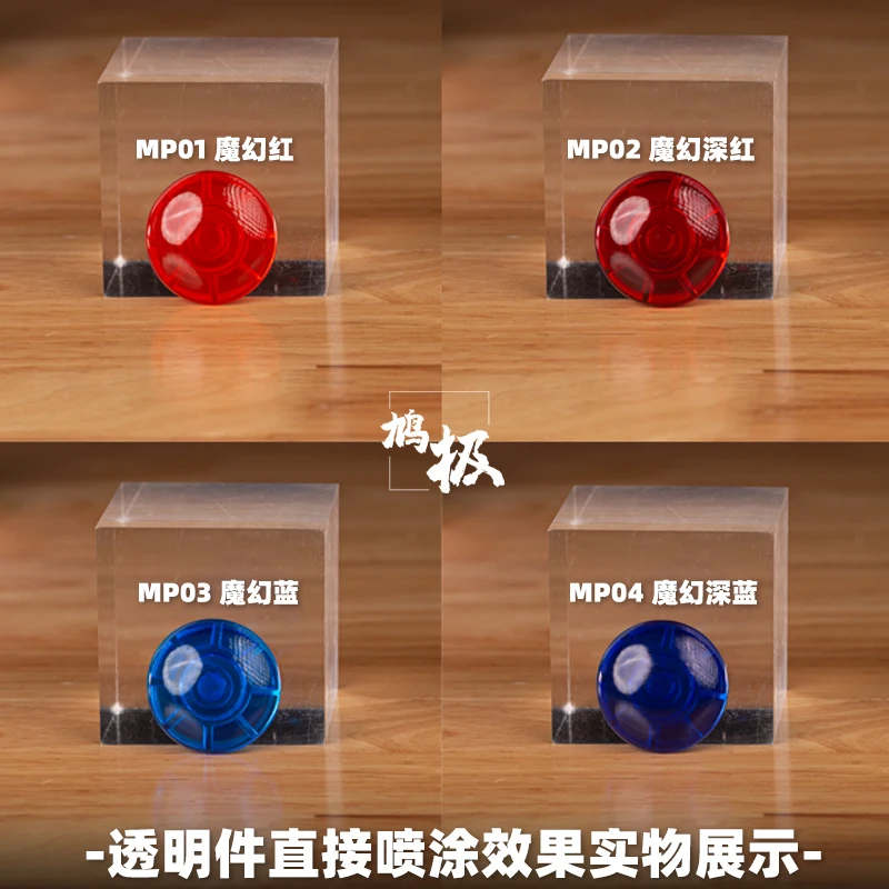 Magical Color Oil Paint Spray Set - 4 Bottles 4 Magical Color Oil Paint Spray Set - 4 Bottles - Image 4