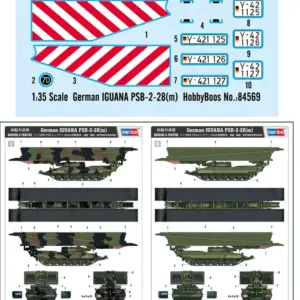 Trumpeter 1:35 German Iguana Bridge Vehicle Model 29 Sab7d2ed96f1142fbac9e0467ce73f5b4t