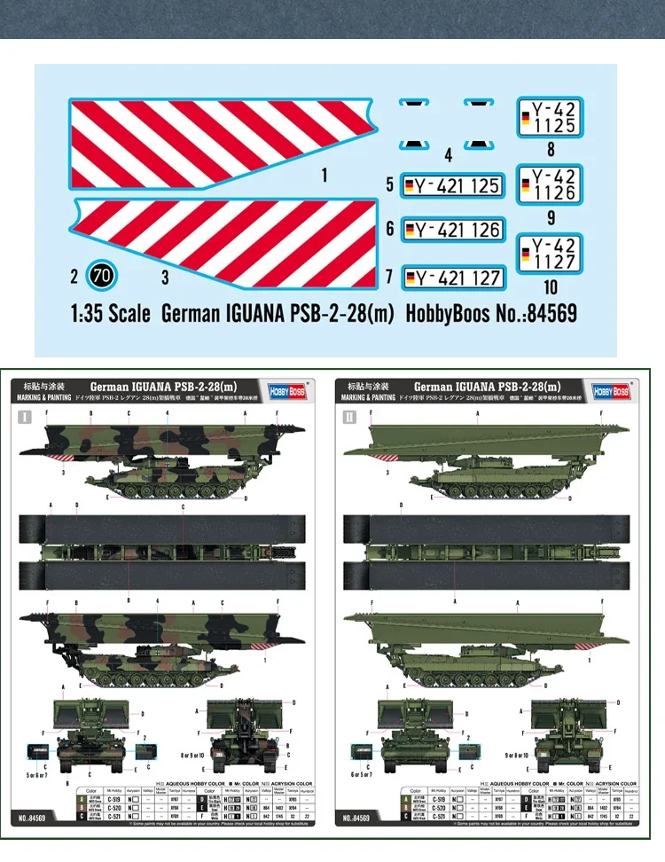Trumpeter 1:35 German Iguana Bridge Vehicle Model 15 Trumpeter 1:35 German Iguana Bridge Vehicle Model - Image 15