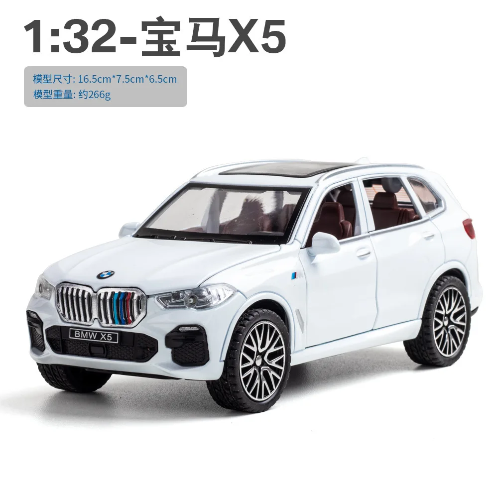 BMW X5 1:32 Diecast Model with Sound Lights 19 BMW X5 1:32 Diecast Model with Sound Lights - Image 19
