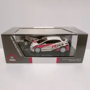 Sac61e0f2f8064708b7db3ff45e93404d9