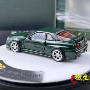 Sac6c0c6580fe437ebce00b59a0fe7704M 1