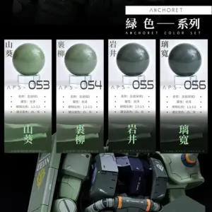 ANCHORET 30ml Oil-Based Paint Pigments Set 15 Sac765622aba14ff0b56e5a3d9bbe07f6m