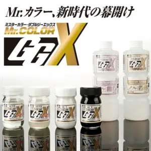 MR.HOBBY Military Model Oil Paint Set 12 Sacd38dafd49f4dc19d1ea5e231047597R