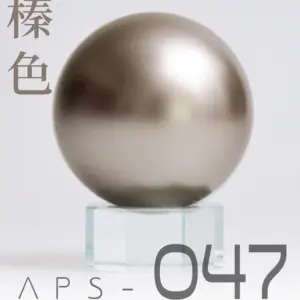 ANCHORET Nitrocellulose Model Paint 30ml Colors 27 Sacd4f214826f459a9d07e2129e546a5dC