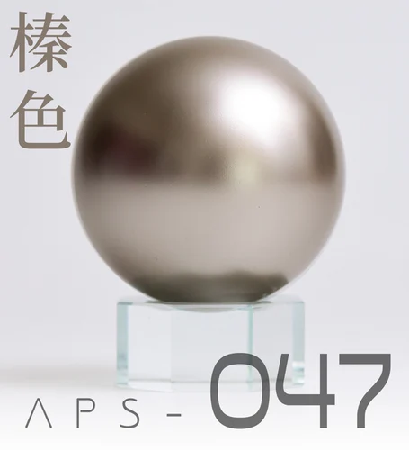 ANCHORET Nitrocellulose Model Paint 30ml Colors 13 ANCHORET Nitrocellulose Model Paint 30ml Colors - Image 13