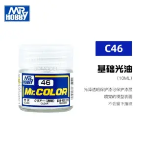 Mr. Hobby Protective Paint for Model Making 25 Sad236faf24ea4e589183233d2f66225cn