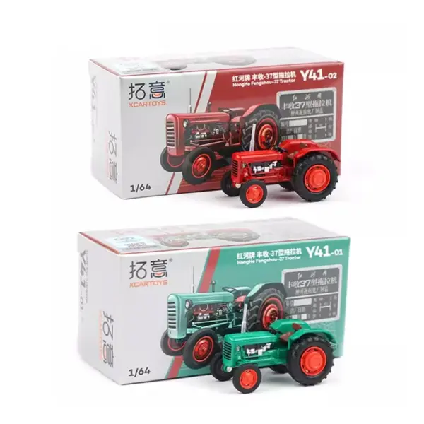 1:64 SOCOA HongHe Fengshou-37 Tractor Model - Image 2